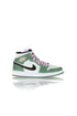 Nike, Talla 7