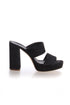 Mansur Gavriel, 7 USA