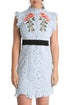 Ayomis, Talla M